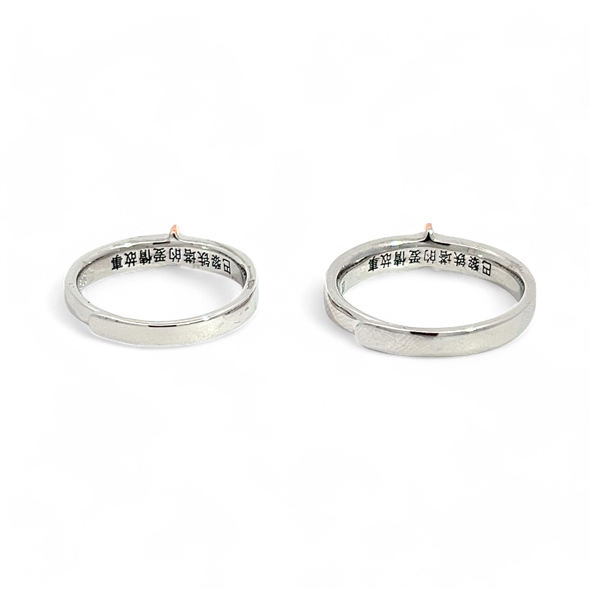 Purpleluck Paris Silver Couple Rings for Valentines Day Gift- Him and Her