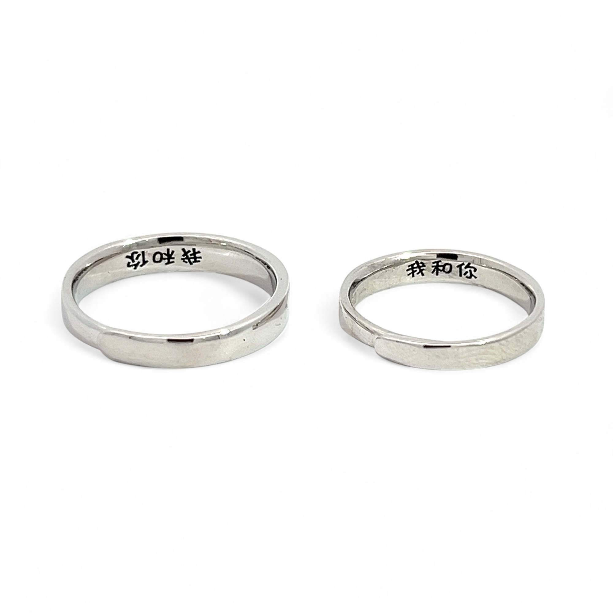 PurpleLuck Jamie Silver Couple Rings