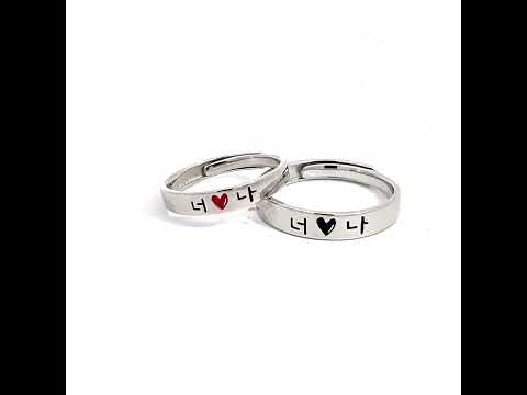 PurpleLuck Jamie Silver Couple Rings. Sterling Silver minimal style rings for romantic gift for Him and Her. Wedding and anniversary gift